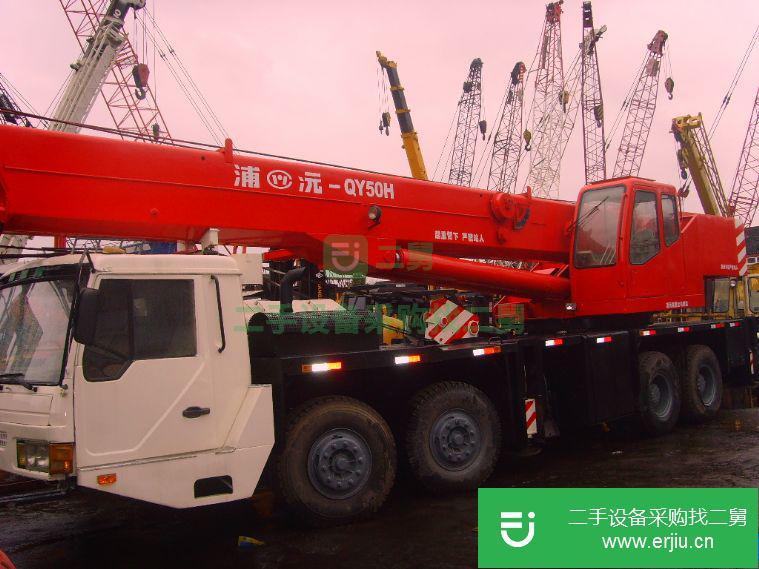 上海出售二手中聯QY50H汽車起重機