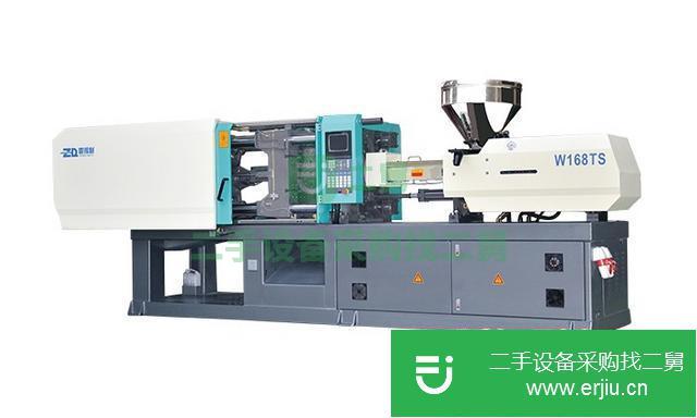 廣東出售二手W168TS注塑機