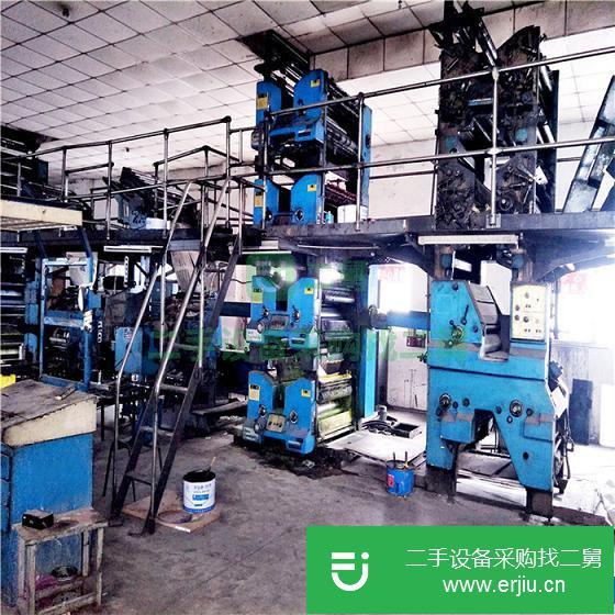 河北省出售二手高斯輪轉印刷機