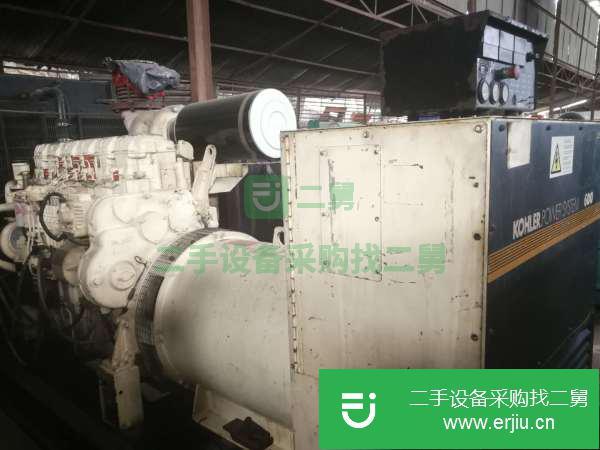 湖南出售二手柴油532KW發電機