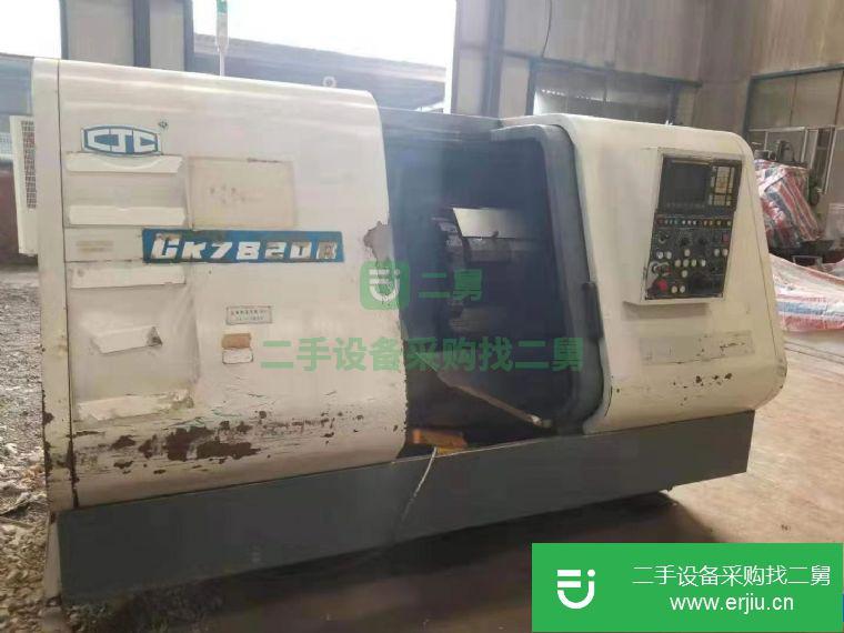 四川出售二手CK7820B數(shù)控機床