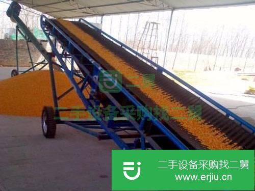 黑龍江出售二手糧食輸送機