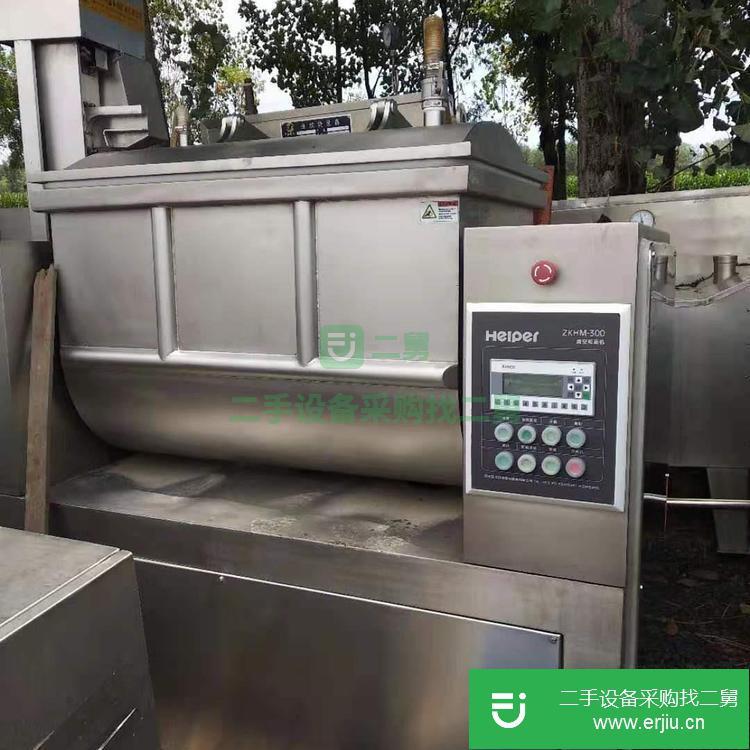 山東出售二手真空回轉(zhuǎn)滾筒干燥機