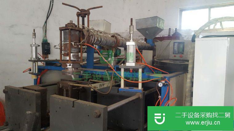 河北出售二手雙工位尿素桶吹塑機(jī)