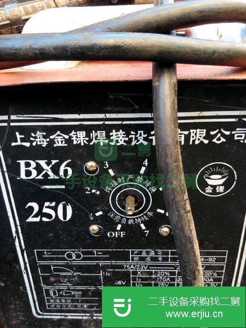 黑龍江出售二手金錁電焊機(jī)