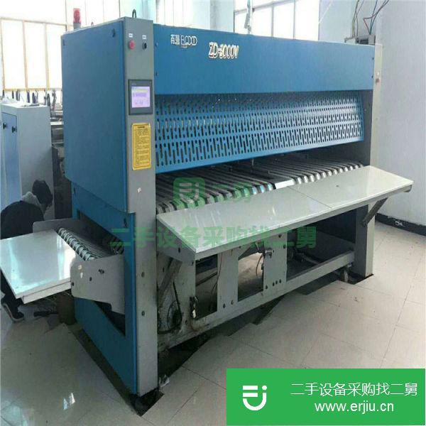 云南出售二手折疊機