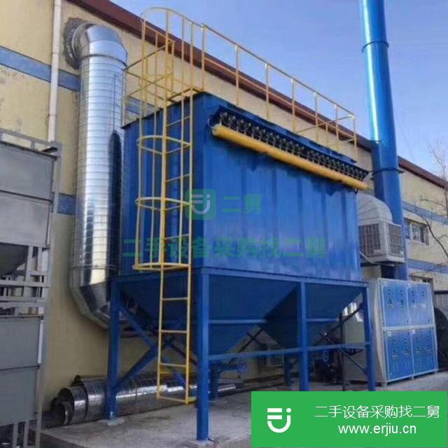 山東出售二手除塵器九成新