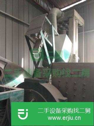 浙江出售二手吹高速攪拌機