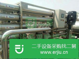 山東出售二手管式殺菌機