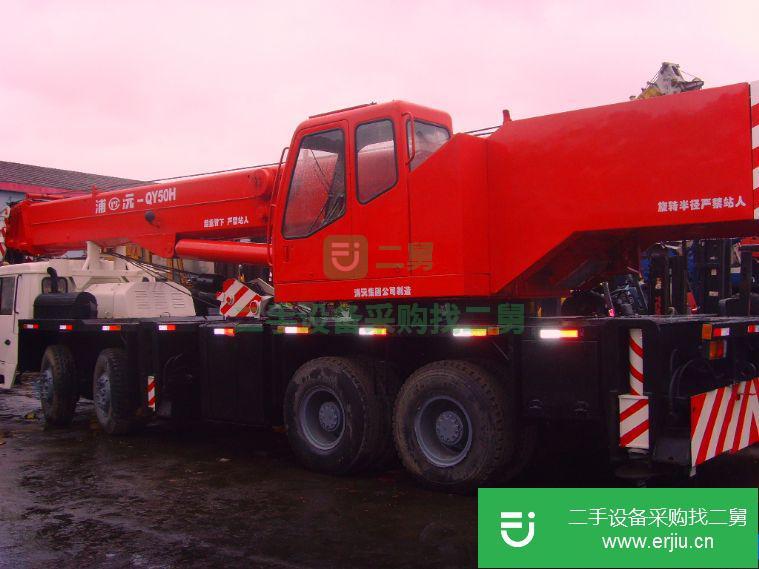 上海出售二手中聯QY50H汽車起重機