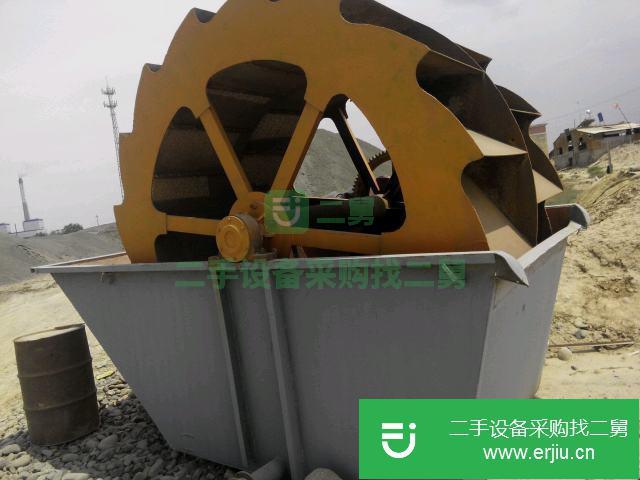 新疆出售二手洗砂機