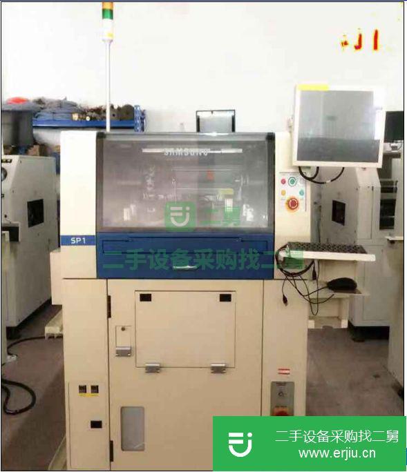 廣東出售二手三星SP1全自動印刷機