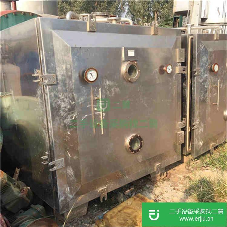 山東出售二手FZG-15真空干燥箱