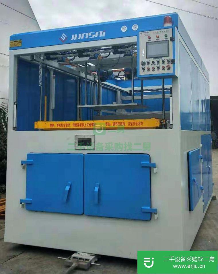 河北省出售二手駿賽大型吸塑機