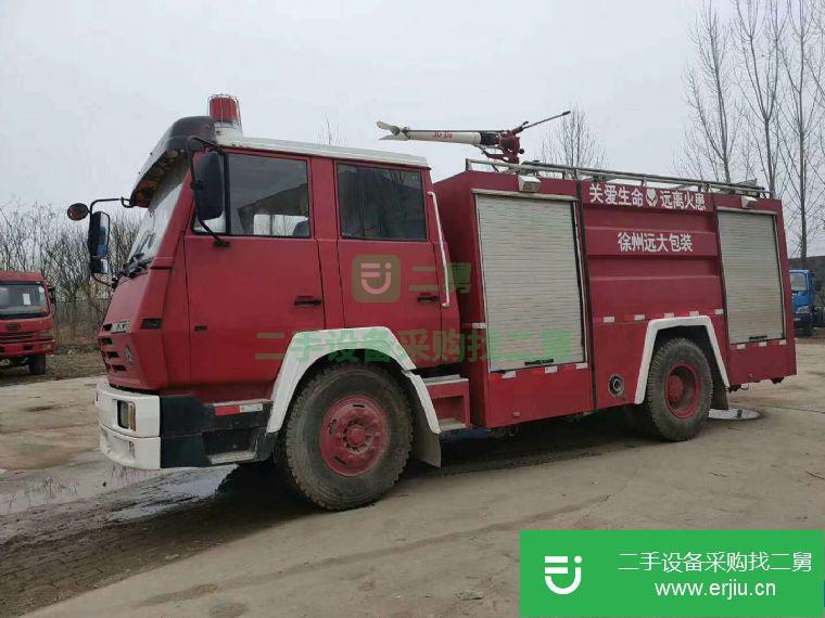 山東省出售二手消防車