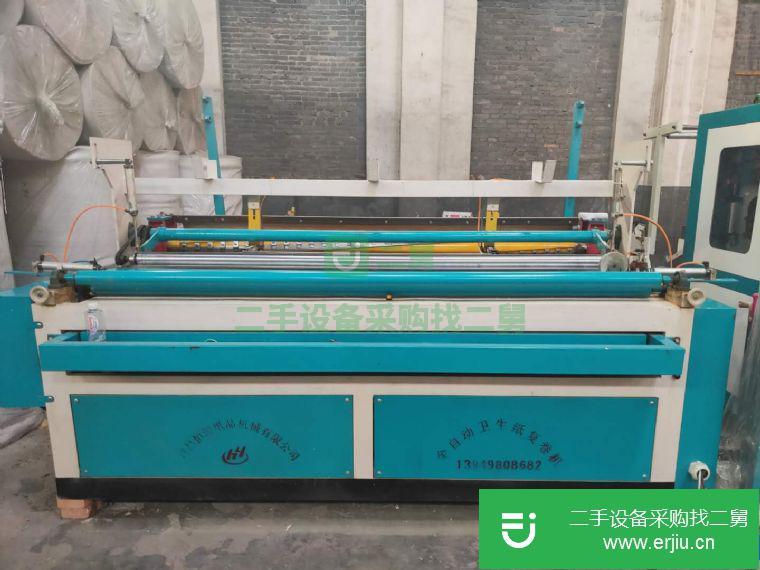 河南省出售二手1880型衛生紙復卷機