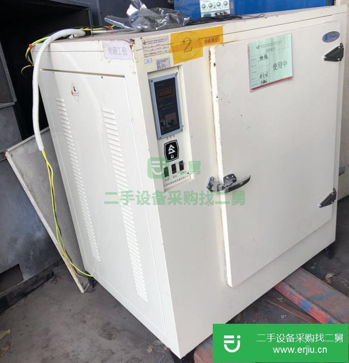 廣東出售二手SMY-3干燥箱