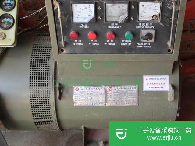遼寧出售二手發(fā)電機組