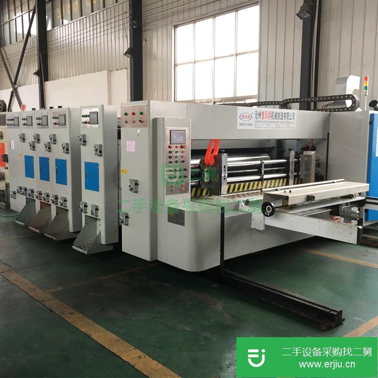 河北出售二手4色前緣開槽水墨印刷機