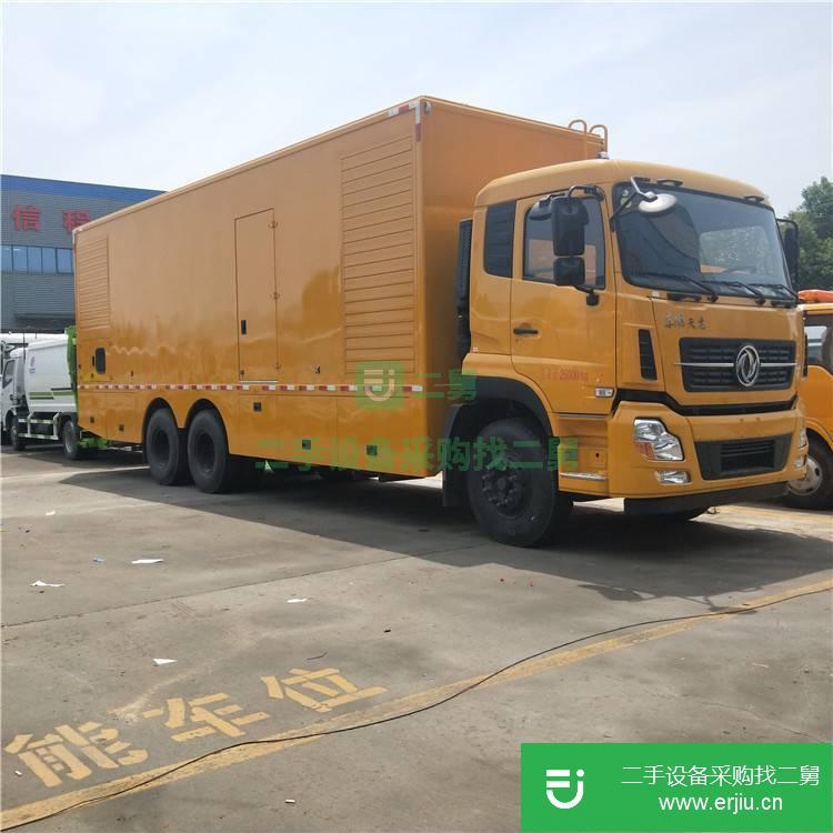 湖北出售二手應急救援車