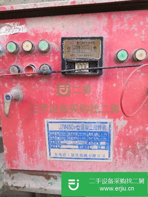 山東出售二手攪拌機450