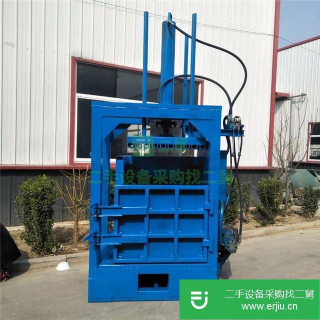 山東出售二手40噸廢紙箱打包機