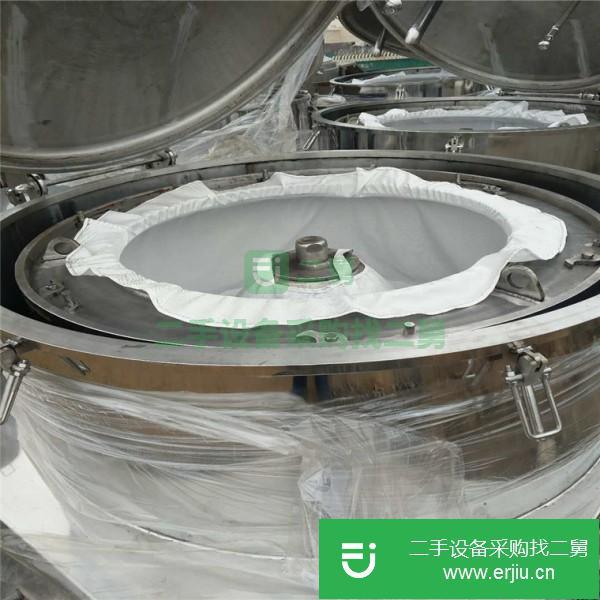 山東出售二手離心機