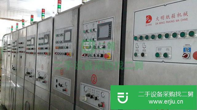 浙江出售二手YPS1220印刷機