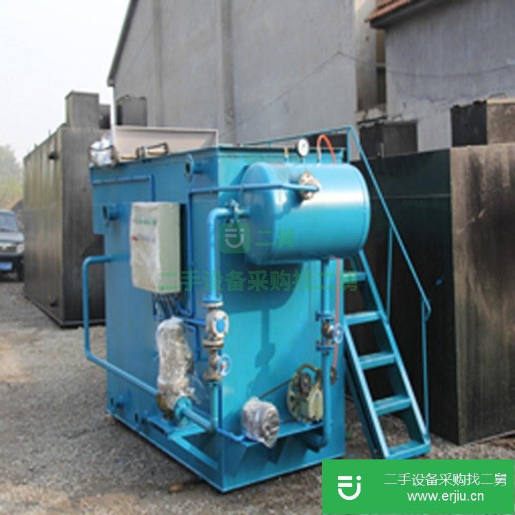 山東出售二手全自動溶氣氣浮機