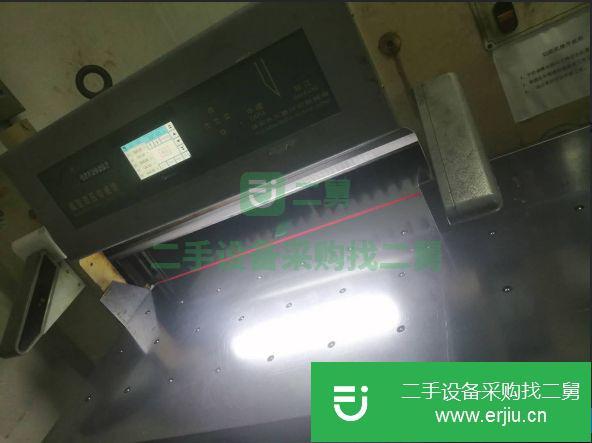 廣東出售二手長春130電腦切紙機