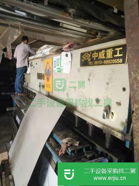 湖南出售二手剪板機(jī)