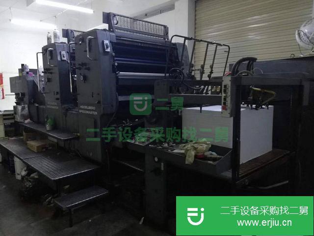 山東出售二手海德堡1020對開印刷機