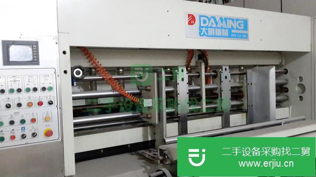 浙江出售二手YPS1220印刷機
