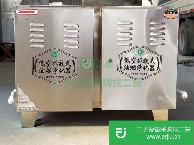 山東出售二手空氣凈化器