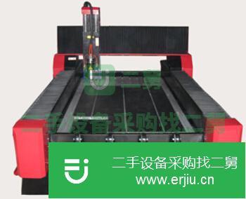 四川出售二手?jǐn)?shù)控刻字機(jī)