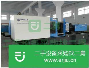 四川出售二手海天250注塑機