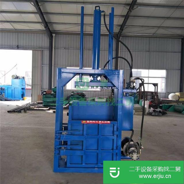 山東出售二手40噸廢紙箱打包機