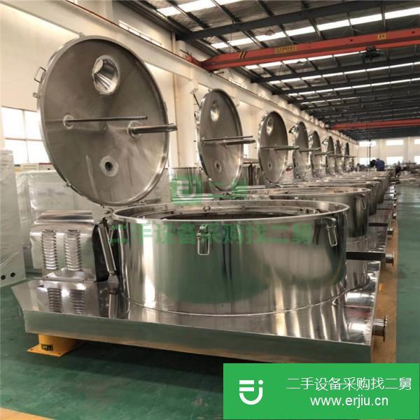 山東出售二手離心機