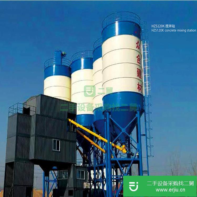 河南出售二手三強商品混凝土攪拌站