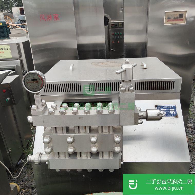 山東出售二手高壓均質機