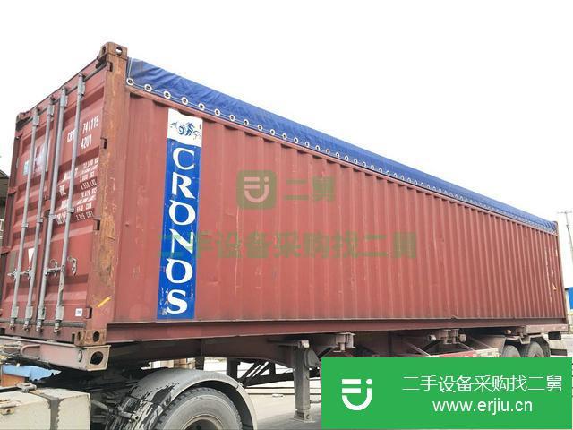 遼寧出售二手集裝箱