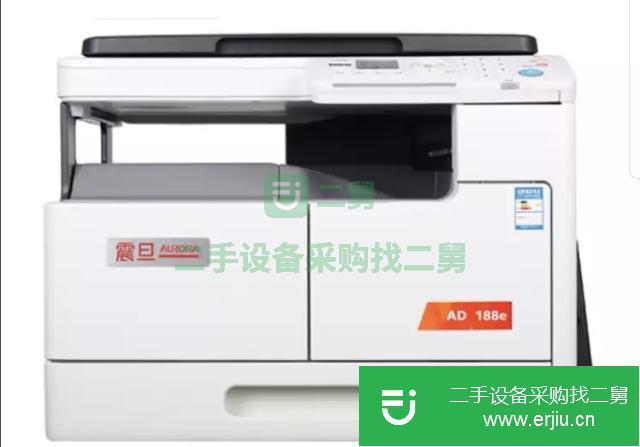 江蘇出售二手施樂復印機