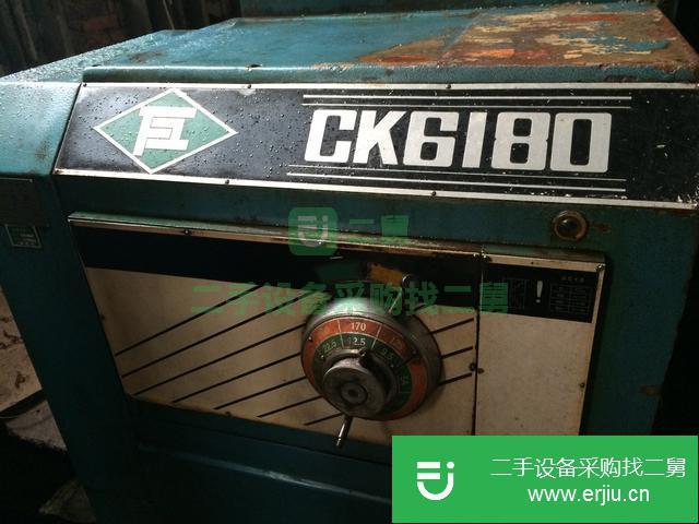 福建出售二手CK6180-1.5M數控車床