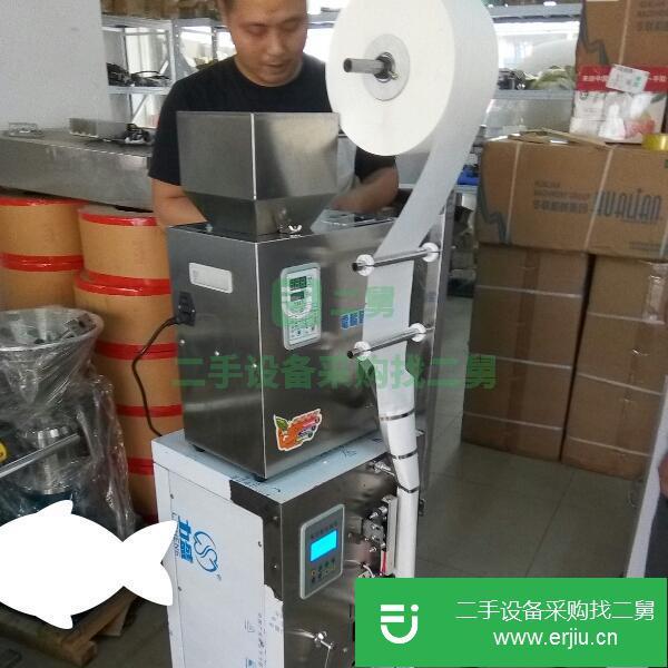 湖南出售二手小型顆粒定量包裝機