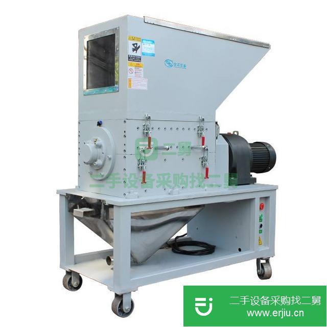四川出售二手塑料粉碎機