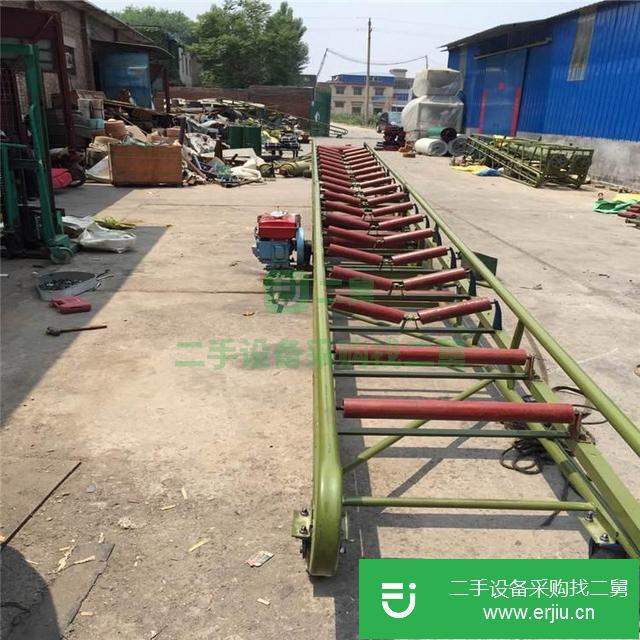 河南出售8米長貨柜車卸車用移動升降伸縮式皮帶機
