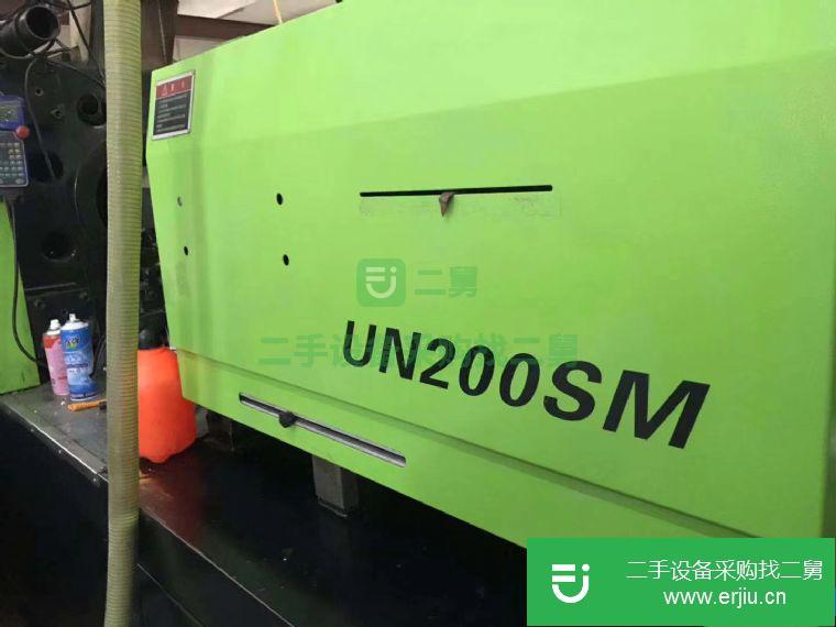 廣東省出售二手伊之密260噸注塑機