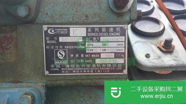 黑龍江出售二手柴油發電機組