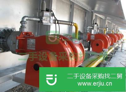 安徽出售二手RIELLO燃燒器