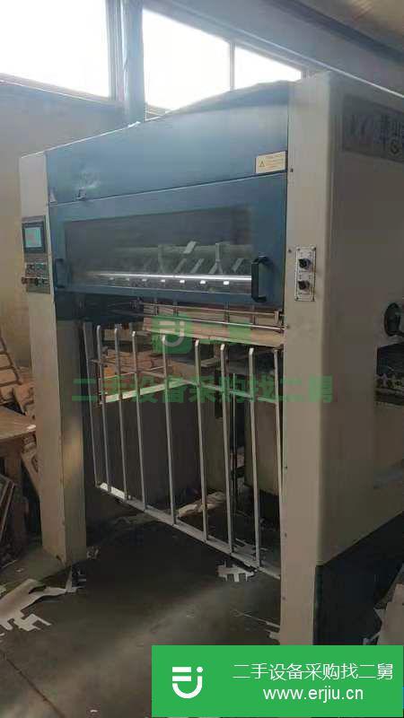 天津出售二手全自動平壓平模切機